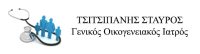tsitsipanis_logo